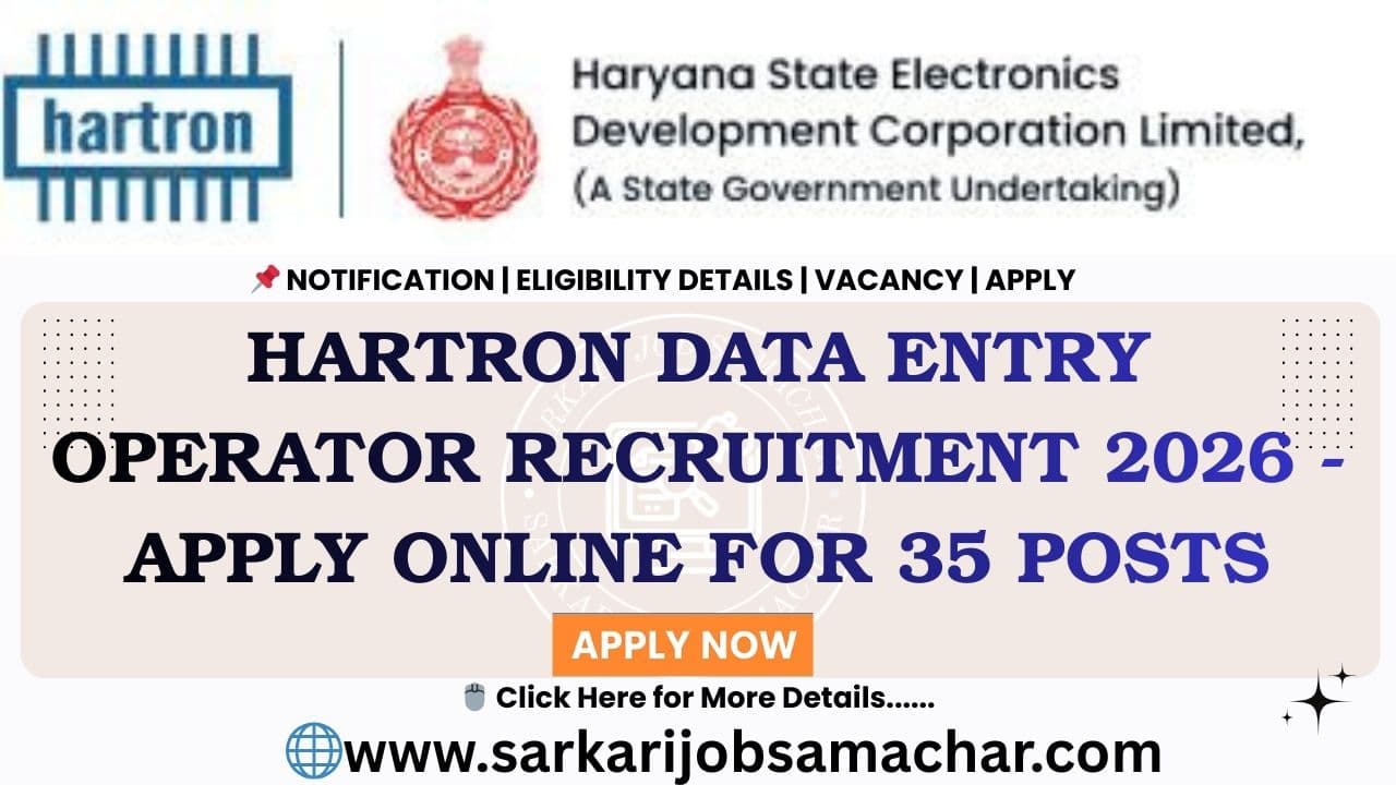 HARTRON Data Entry Operator Recruitment 2026 - Apply Online for 35 Posts